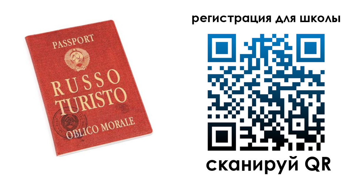 временная регистрация в Ненецком АО
